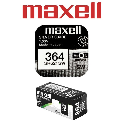 Pile maxell sr621sw - pile, /