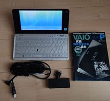 SONY VAIO typeP VGN P90NS
