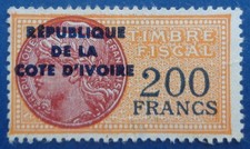 Côte d'Ivoire, timbre fiscal