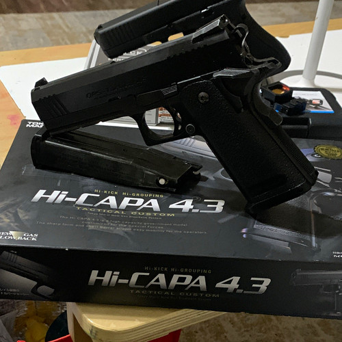 Tokyo marui capa 3 - tokyo, 4.3