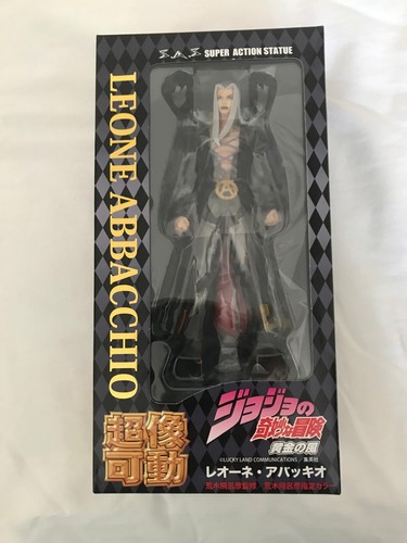 Medicos super action statue - medicos,