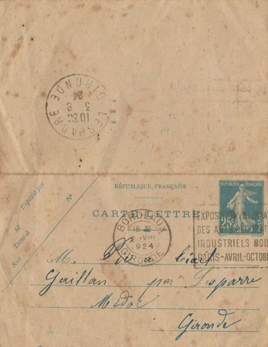Entier postal carte - entier,