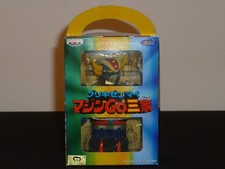 RARE !! GOLDORAK UFO WIND - VP