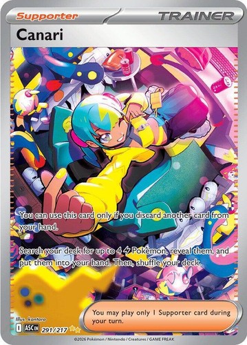 Canari 291 217 - -, 291/217
