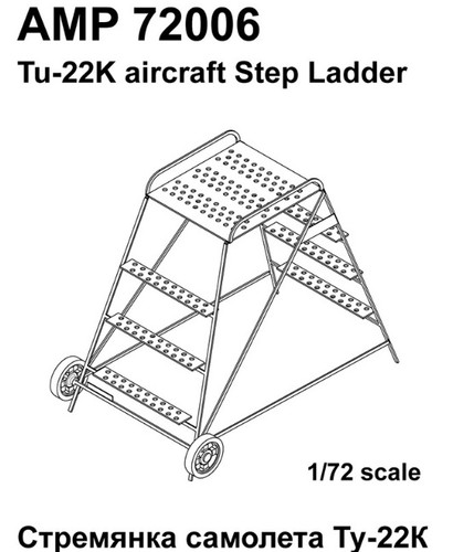 Tupolev 22k aircraft - tupolev, tu-22k