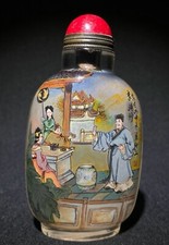 Peinture intérieure en verre chinois de 3,8 "Li Shizhen Mots humains Motif Snuff