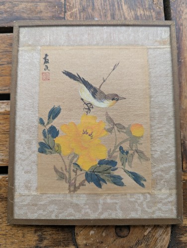Miniature asiatique ancienne