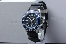 [NEAR MINT w/Box] Seiko