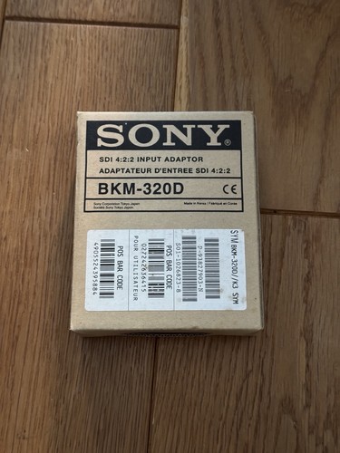 Interface sdi 2 sony - interface,