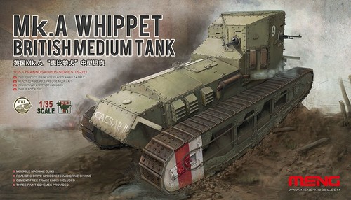 British medium tank a - british,