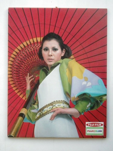 Affiche fujifilm fujicolor - ,