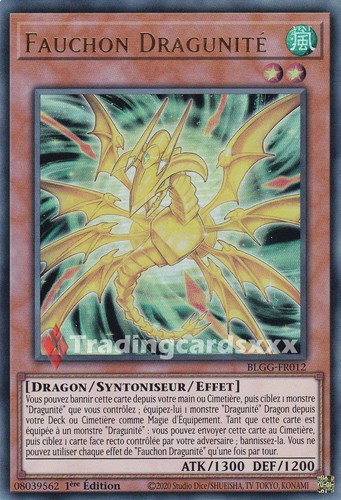 Fauchon dragunité - yu-gi-oh!,