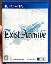 EXIST ARCHIVE COMPLET BOÎTE
