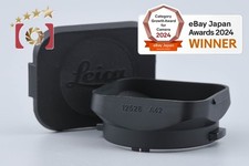 Pare-soleil Leica 12526 pour