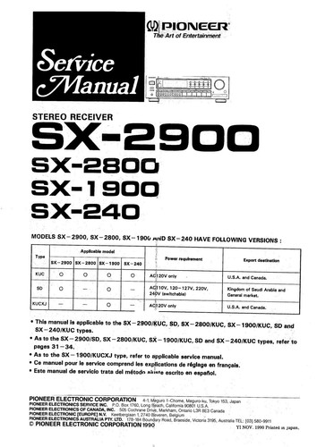 Manuel service pour pioneer - manuel,