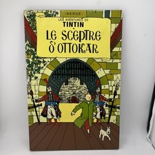 Jolie  Plaque bois Laqué