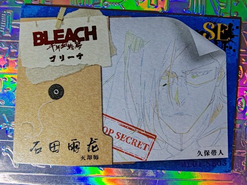 Card holo bleach chad - card,