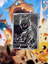 Carte Pokémon Mewtwo Ex 012