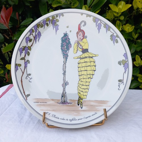 Grande assiette plate - grande,