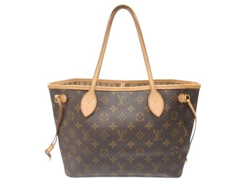 Authentique sac fourre-tout
