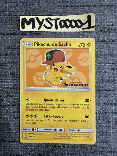 Carte pokémon pikachu - pokémon, de