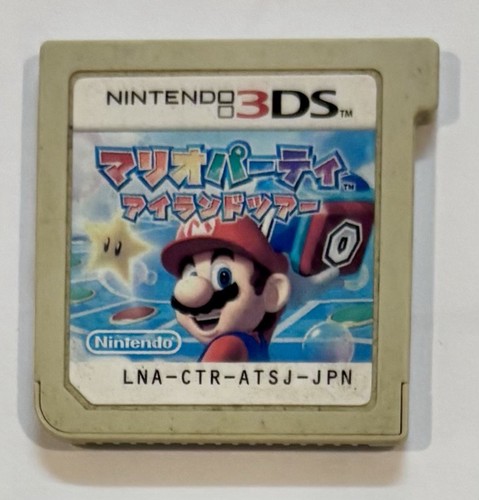 Nintendo 3ds mario party - nintendo,