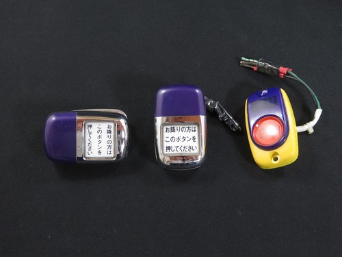 Bouton buzzer arrêt - bouton, d'arrêt