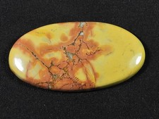 58Cts. Pierre précieuse ovale