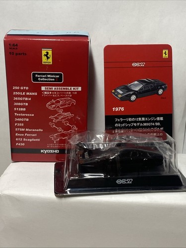 Kyosho ferrari - kyosho, 🇨🇵