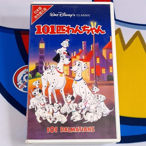 101 dalmatians vhs japan - dalmatians,