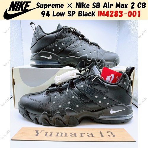Taille homme supreme - ×, nike