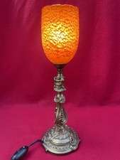 Lampe Ancienne Bronze & Tulipe