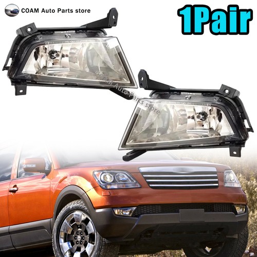 1pair fog lamp for kia - 1pair,