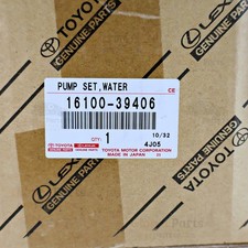 TOYOTA OEM WATER PUMP ASSEMBLY