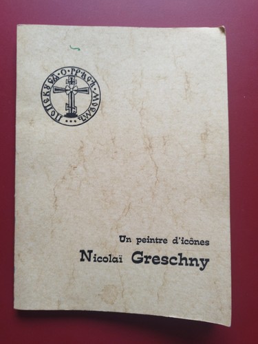 Livre rare nicolaï greschny - rare,