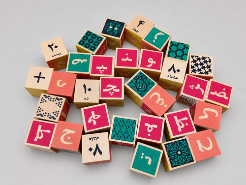 Lot cubes bois alphabet - lot,
