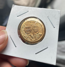 Monnaie Aspect Antique