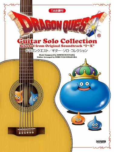 Collection solos guitare - collection, de