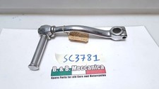 DEMM 50cc 4M (SC3781MG) MOTION PEDAL LEVER