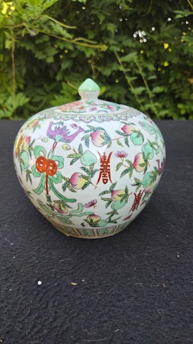 Grand pot couvert - , chinois
