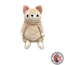 Peluche Chihuahua neuve Morisaka Global Mochi Chiwawa grande crème 22 x 22 x ...