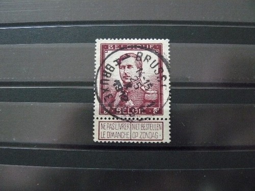 Belgique timbres poste cob - belgique, n°