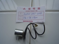 Condensateur adaptable pour