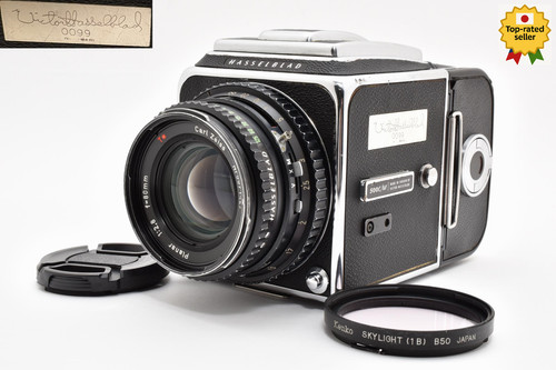 Rare serial 0099 near - 🎦rare, #0099