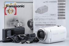 Panasonic HC-V480MS White