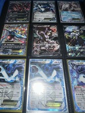 x25 Pokemon ULTRA RARE ONLY Card Lot GUARANTEE 25 V/GX/EX/MEGA/BREAK/FULL ART