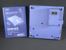 Gamecube game boy player