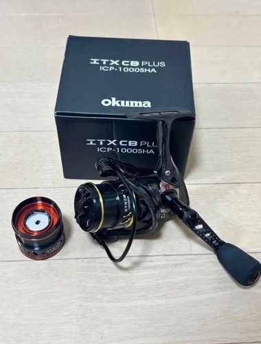 Moulinet rotatif okuma - rotatif, itx