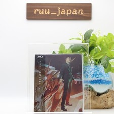 Mobile Suit Gundam Hathaway's