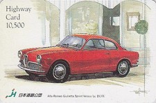 Carte JAPON - VOITURE - ALFA